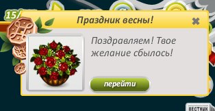    ,100 ).  350-___ : !-