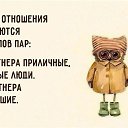  ::, , 54  -  14  2018    