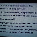 �������. �� ������� ���� ����������