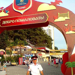 ���� �����, ���� - ��������� 13 ���� 2018