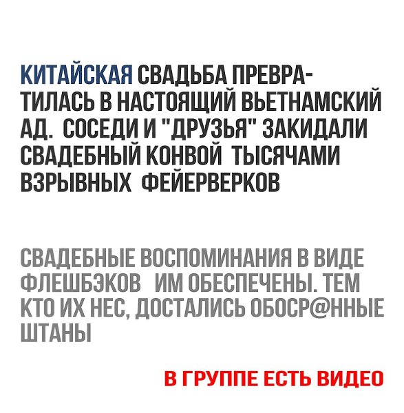    - 8  2018  02:30