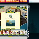 ���� Sayonara, ����, 35 ��� - ��������� 6 ������� 2018 � ������ ������ ��������