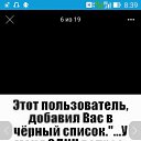 ���� Lik_rusa, ��������� - ��������� 28 ������ 2018 � ������ �������