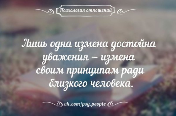 ��������� - 5 ����� 2018 � 18:51 - 104