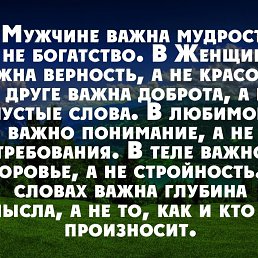 ���� ������, �������, 52 ���� - ��������� 4 ��� 2018