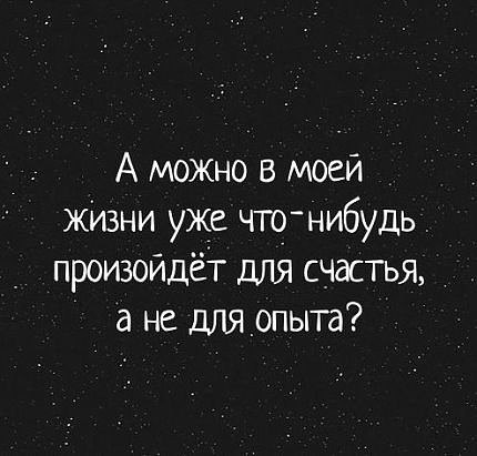 , , , ,  - 14  2018  03:48