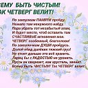 ���� ���������, �����-��������� - ��������� 5 ������ 2018 � ������ ������ ��������