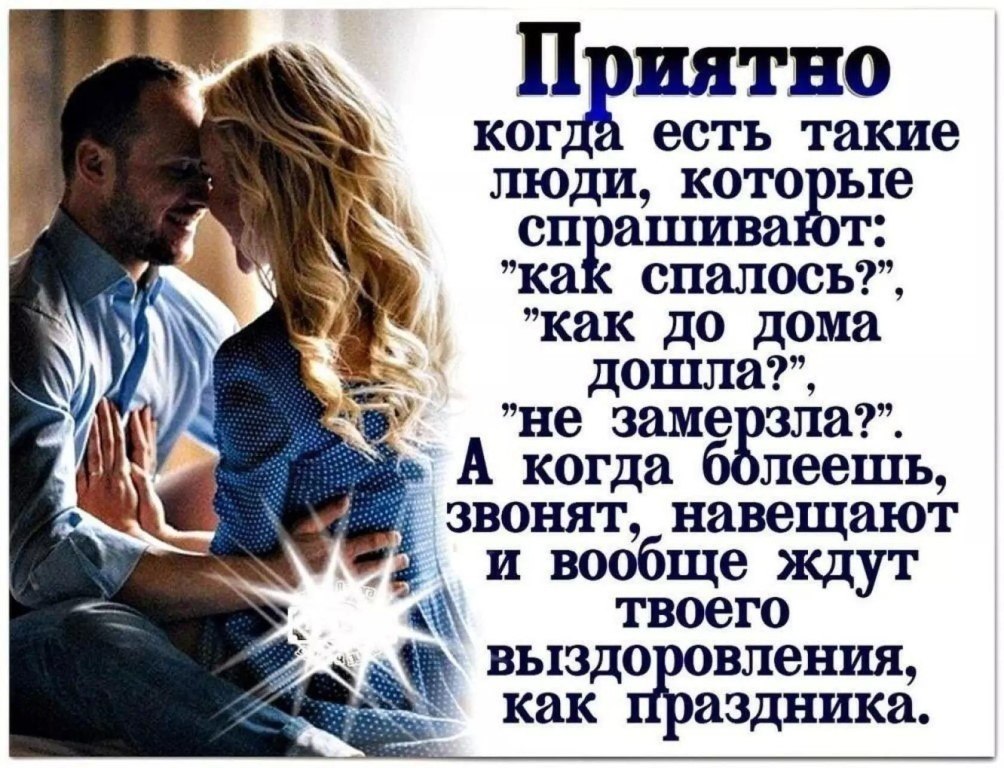 ��������� - 5 ����� 2018 � 18:51 - 26