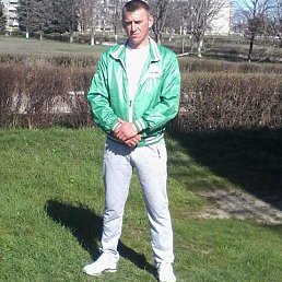 ������, ����������, 44 ����