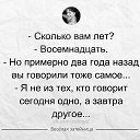 ���� ������, �����-���������, 52 ���� - ��������� 28 ����� 2018 � ������ ������ ��������