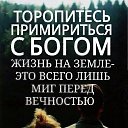 ���� Juliya, ������� - ��������� 23 ������ 2017 � ������ ������ ��������