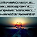 ���� Annet, ������, 38 ��� - ��������� 5 ��� 2018 � ������ ������ ��������