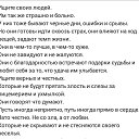 ���� �����, ������������ - ��������� 19 ������� 2017 � ������ ������ ��������