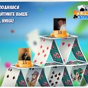 ���� ������ �����, ���, 45 ��� - ��������� 27 ������ 2018 � ������ �������� �������-�������