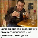 ���� ���������, ���, 50 ��� - ��������� 22 ������� 2017