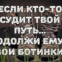 ���� ������, ��������, 63 ���� - ��������� 19 ������� 2017 � ������ ������ ��������