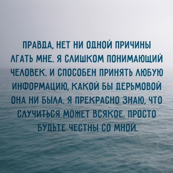 ����� � ������� - 20 ��� 2018 � 02:47