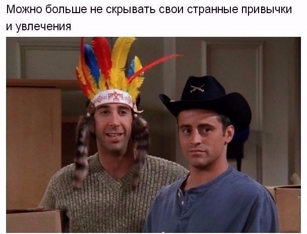 Преимущества, которые дарит возраст - 3