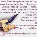 ���� @Ll@, ������, 60 ��� - ��������� 22 ������ 2018 � ������ ������ ��������