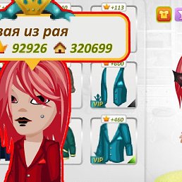 ���� �����, ������, 23 ���� - ��������� 10 ������ 2018