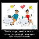 ���� ��� �����, ������� - ��������� 16 ����� 2018