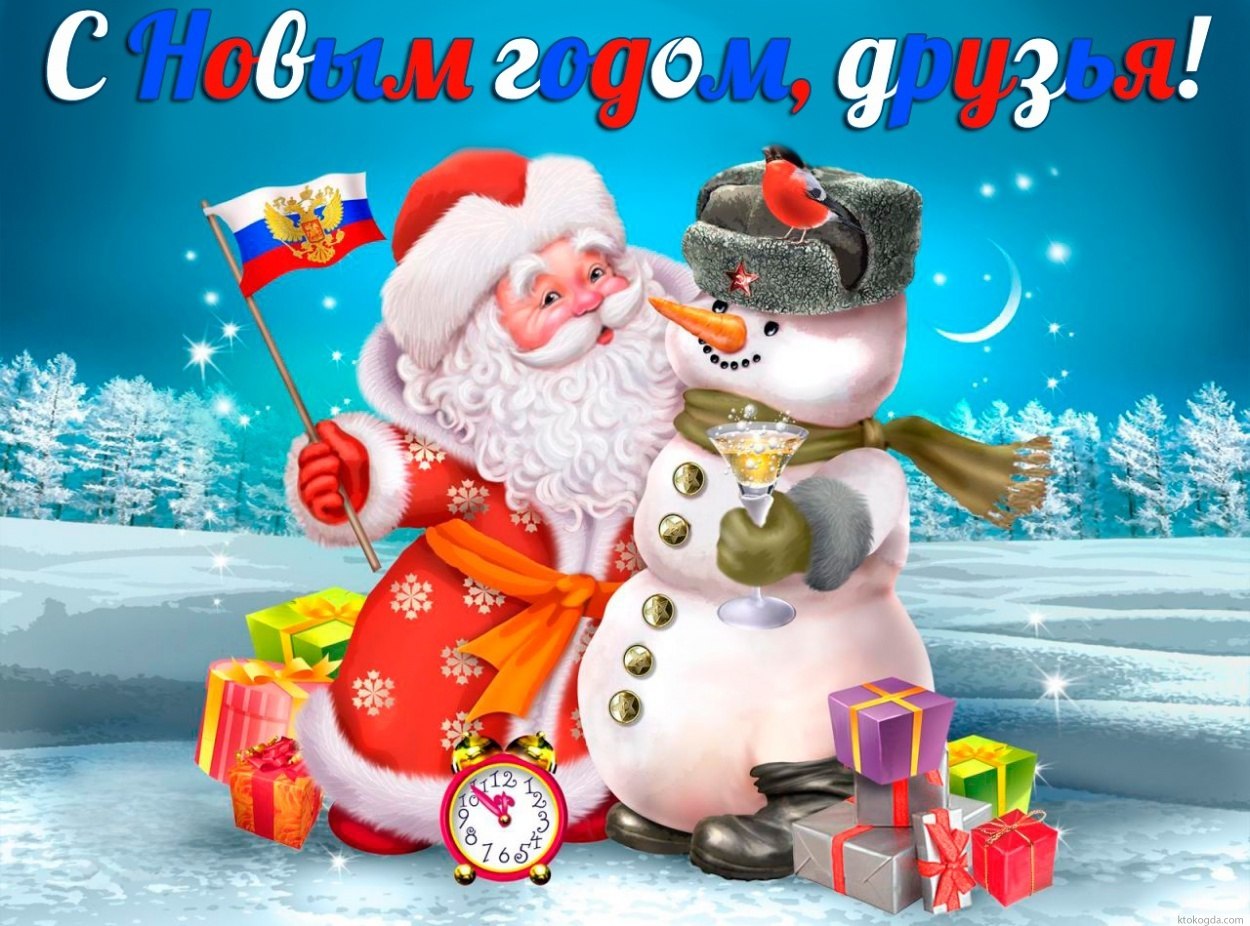  - 2  2018  05:06