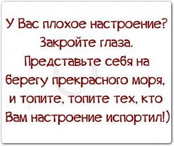   - 2  2018  13:54