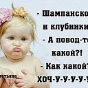 ���� �������, ������� - ��������� 16 ����� 2018 � ������ ������ ��������