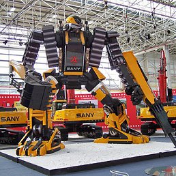 ������, ������������, 49 ���