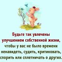 ���� @Ll@, ������, 60 ��� - ��������� 21 ������ 2018 � ������ ������ ��������