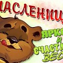 ���� ����, �������� - ��������� 15 ������� 2018 � ������ ���� ����������