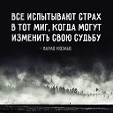 ���� Bella, �������, 51 ��� - ��������� 25 ������ 2018 � ������ ������ ��������