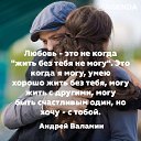 ���� Iveta, ���� - ��������� 9 ��� 2018 � ������ ������ ��������