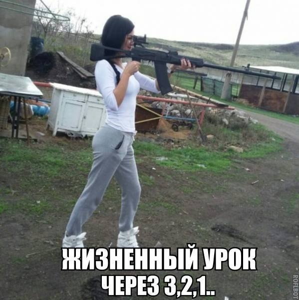    :D - 12  2017  03:49