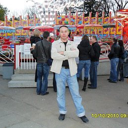 Roman, ������ ��������, 45 ���