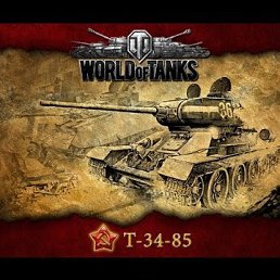 ���� �������, ����, 43 ���� - ��������� 8 ������� 2018