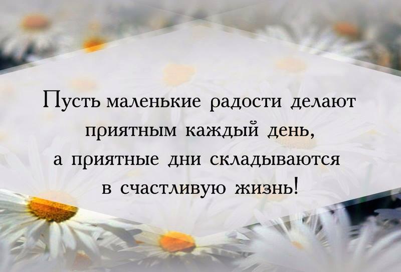  - 27  2018  13:26