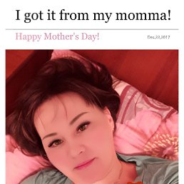 ����, ���, 43 ����