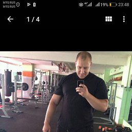 ���� ������, ������ - ��������� 5 ��� 2018