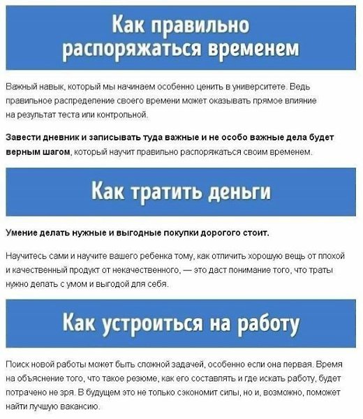 ,     . - 3