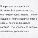 ���� ����, ������ �������� - ��������� 14 ������ 2018 � ������ ������ ��������