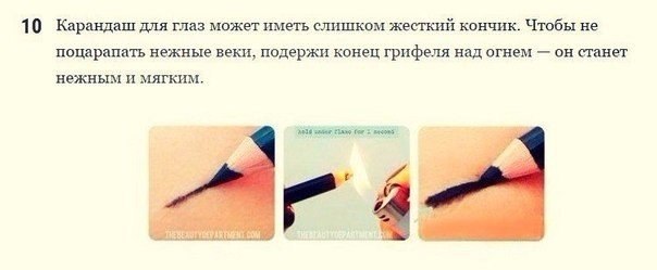 #�����@fan_handmade - 10