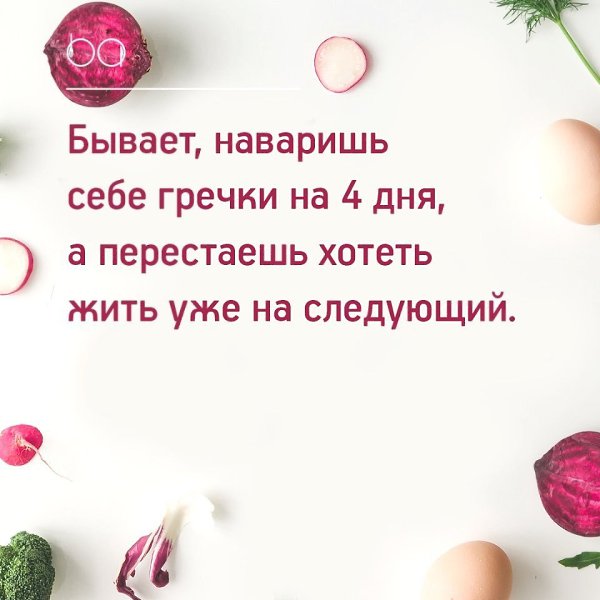 #@bon