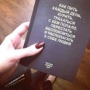 ���� �������, ������ - ��������� 25 ����� 2018 � ������ ���� ����������