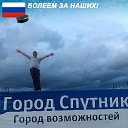 ���� ��������, �������, 65 ��� - ��������� 12 ���� 2018 � ������ ���� ����������