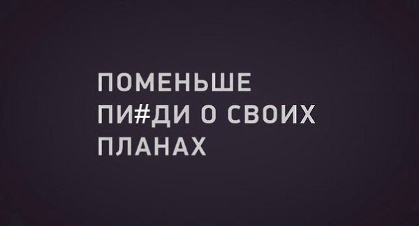     . - 2