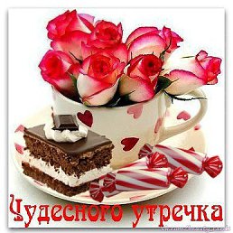 �����, ���������, 58 ���