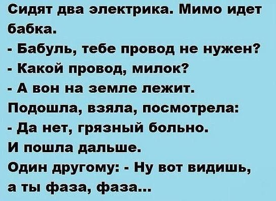 ���� ����� - 2 ����� 2018 � 14:35