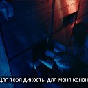 ���� Park Yeonmin, ��������� - ��������� 5 ������ 2018 � ������ ������ ��������