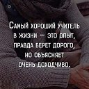 ���� �����, ������� - ��������� 9 ��� 2018 � ������ ������ ��������